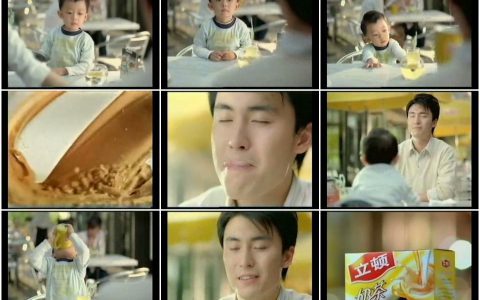 253立顿奶茶之偷喝奶茶的小孩篇30秒