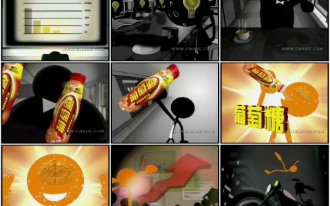 255葡萄适-简体人大脑没电篇30秒