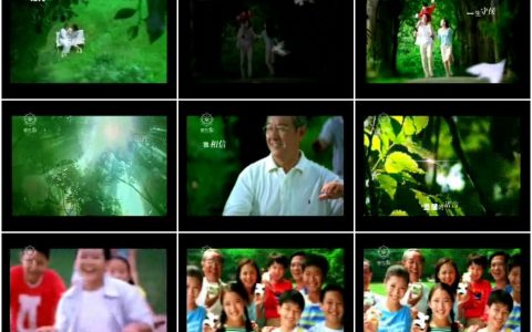 261金健纯鲜牛奶之歌唱篇30秒