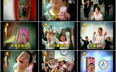 267旺旺O泡果奶之O泡时间篇30秒