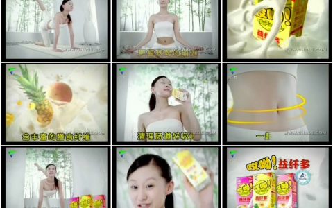 269旺旺哎呦益纤多饮料-喜欢做瑜伽篇30秒