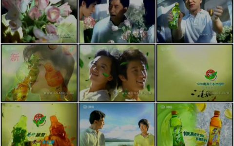 270原叶绿茶冰红茶-送花篇30秒