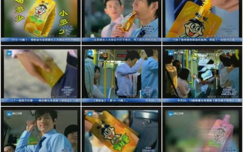 277旺旺果粒多-公交车篇30秒