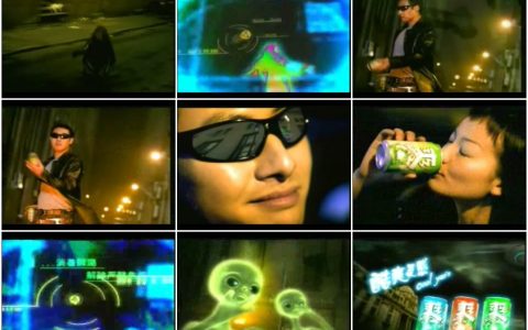 285杨协成饮料酷爽