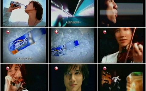 288娃哈哈激活激活感觉篇