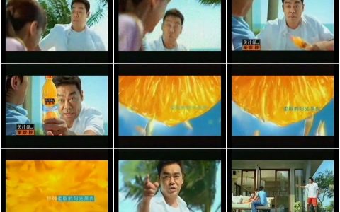 291美汁源果粒橙之细心男人篇