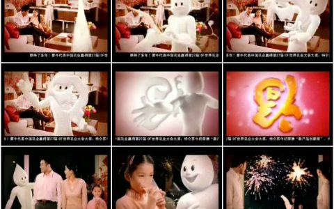 295蒙牛纯牛奶多多有礼篇