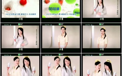 299蒙牛冠益乳酸牛奶冠军篇