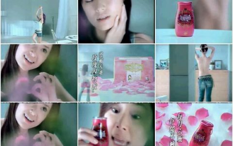 303玫瑰四物饮之希望篇