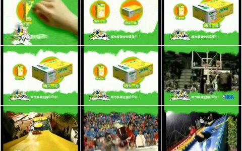 307蒙牛牛奶刮刮刮活动篇