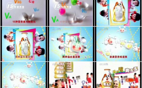 320娃哈哈爽歪歪宝宝篇