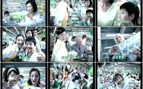 323蒙牛酸奶超市抢购篇