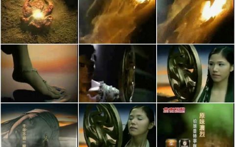 325金车伯朗曼特宁咖啡打造完美篇