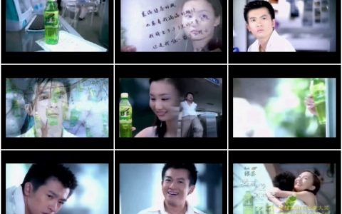 328康师傅绿茶火车篇