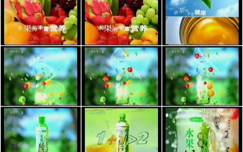 330娃哈哈水果绿茶一加一大于二篇