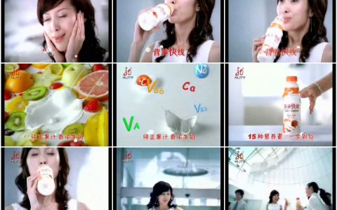 336娃哈哈营养快线梦想篇