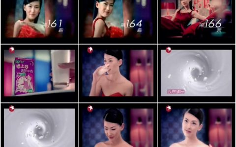 339蒙牛晚上好调味牛奶美丽喝出来篇