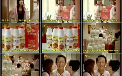 340娃哈哈营养快线外卖篇