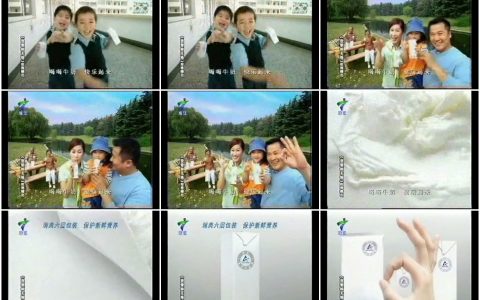 343利乐牛奶之保护起来篇