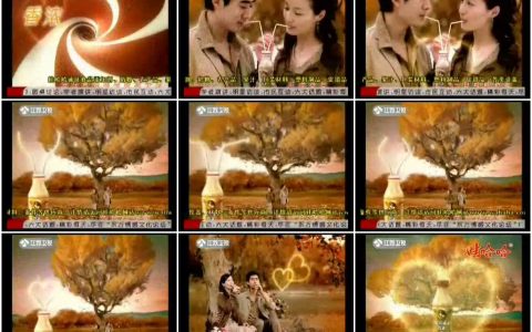 348娃哈哈悠悠奶咖情侣篇