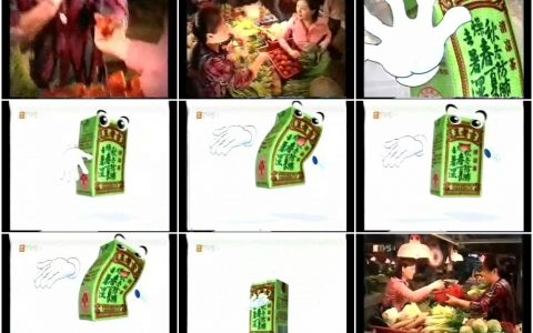 354王老吉（市场篇）