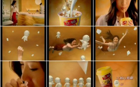 359立顿Q果趣奶茶畅游篇