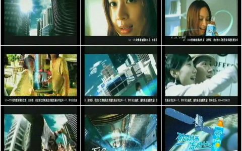 364康师傅劲凉冰红茶太空篇