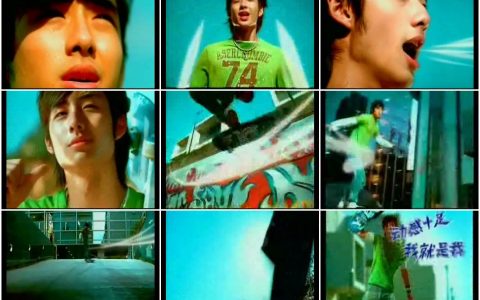 366康师傅劲凉冰红茶滑板篇