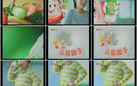 367乐百氏健康快车之卡通车篇