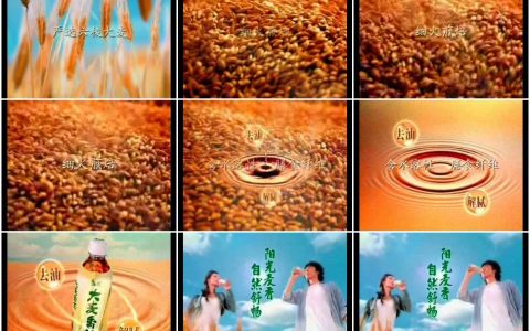 372康师傅大麦香茶精挑细选篇