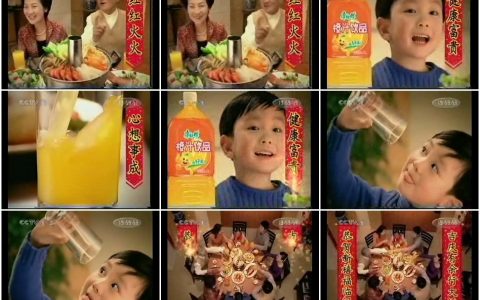 374康师傅橙汁饮品新年祝愿篇