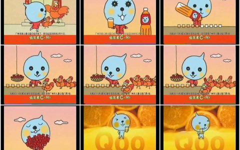 375酷儿之新年利是篇