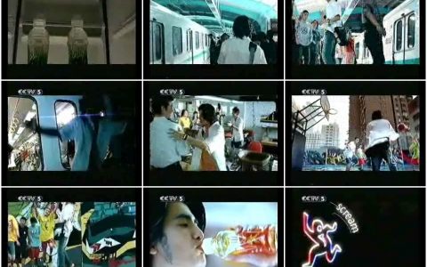 377尖叫饮品之跳跃转移篇