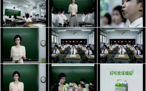 392维记牛奶之课堂篇