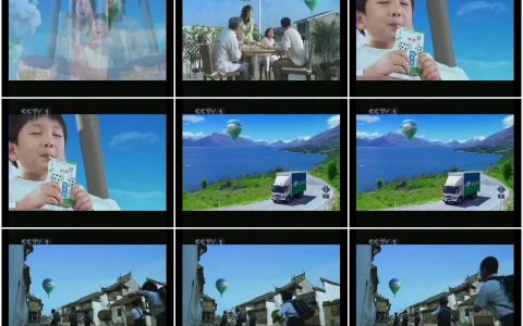 397伊利牛奶热气球篇