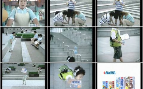 400维他奶VITASOY公园篇