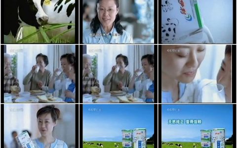 401伊利牛奶天然纯牛奶篇