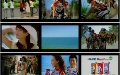 406维他奶摩卡口味浪漫赛车篇