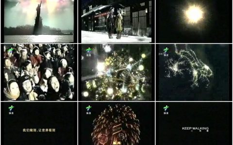 410johnnine walker之世界为之瞩目篇