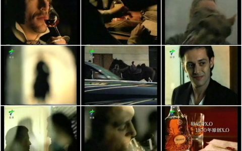 413轩尼诗XO时代的变迁篇