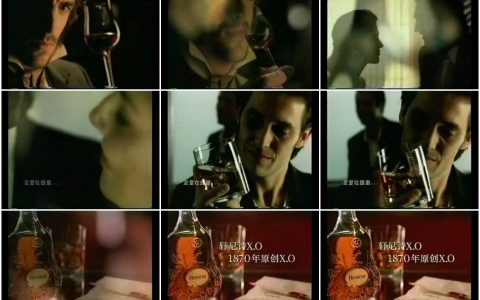 419轩尼斯XO之原创的XO篇