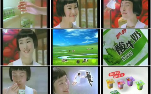 429伊利酸牛奶魔鬼与天使篇