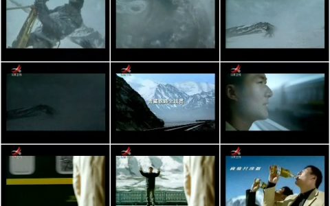 439雪津啤酒青藏铁路篇