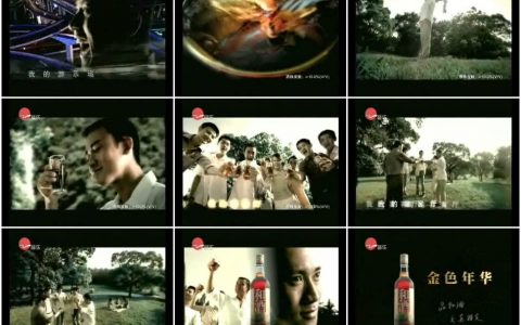 445和酒之我的篇