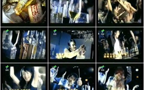 447和酒之酒吧篇