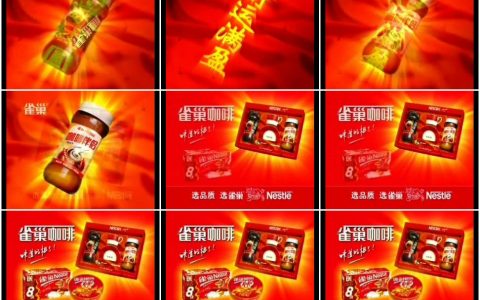 451雀巢咖啡贺年篇