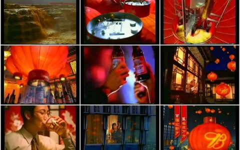 458百威啤酒福字灯笼篇