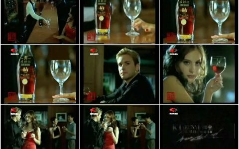 462琨宇成都红葡萄酒之酒吧篇