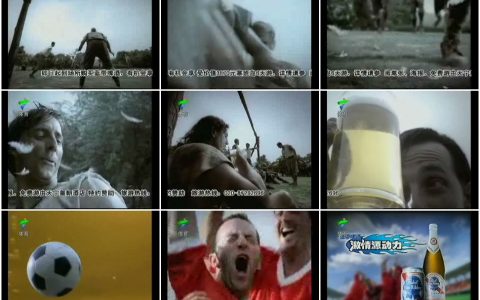 465蓝带啤酒之充气足球的诞生篇