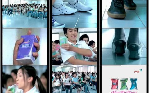 465伊利优酸乳打蝶篇